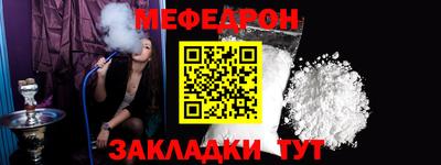 гашик Гай