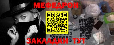 гашишное масло Гагарин