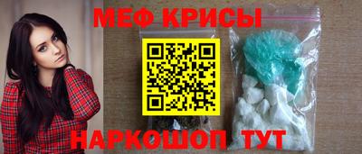 mdma Гатчина
