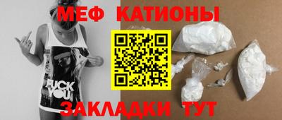 mdma Гатчина