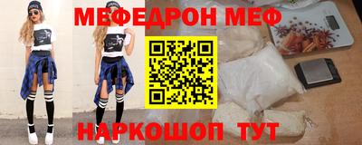 гашик Гай