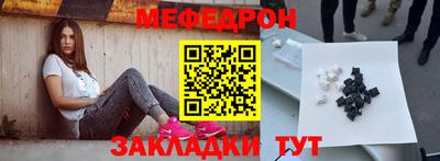 гашишное масло Гагарин