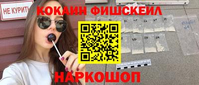 mdma Гатчина