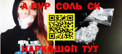 гашишное масло Гагарин