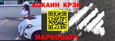 mdma Гатчина