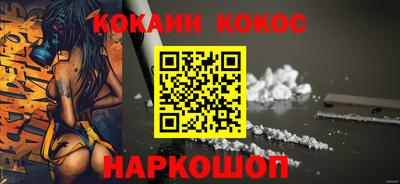гашик Гай