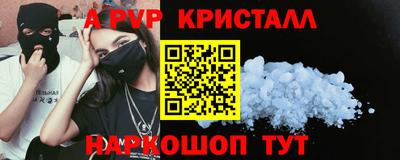 mdma Гатчина