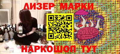 гашишное масло Гагарин