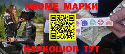 гашишное масло Гагарин