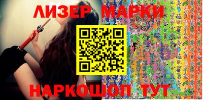 гашишное масло Гагарин