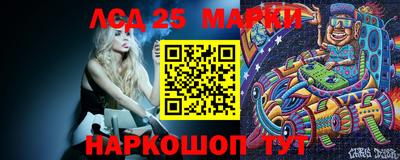 амфетамин Славгород