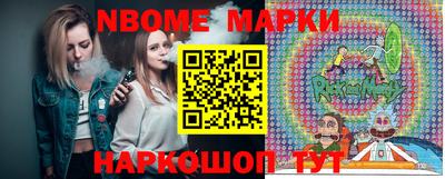 mdma Гатчина