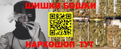 mdma Гатчина