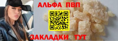 гашик Гай