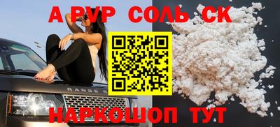 гашишное масло Гагарин