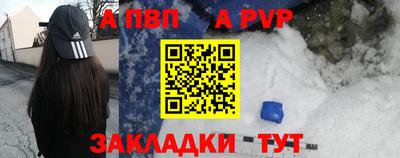 гашик Гай