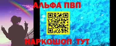 гашишное масло Гагарин