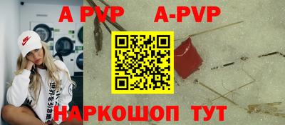 mdma Гатчина
