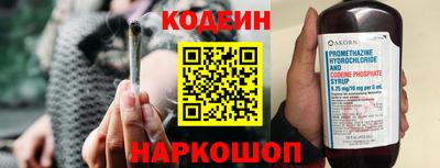 гашишное масло Гагарин