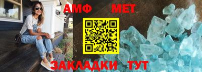 гашик Гай