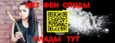 гашик Гай