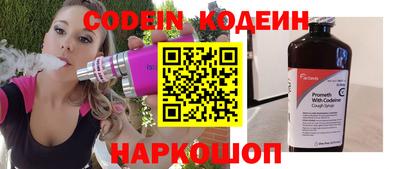 гашишное масло Гагарин