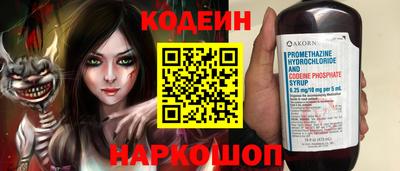 mdma Гатчина