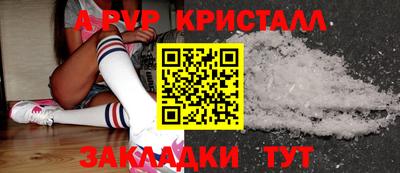 mdma Гатчина