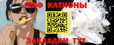 гашик Гай