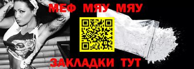 гашик Гай