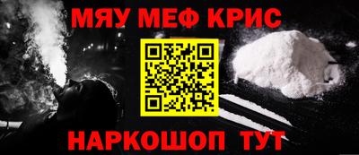 гашик Гай