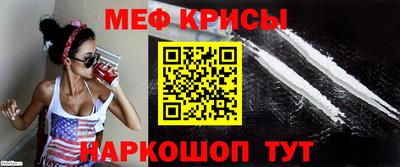 гашик Гай